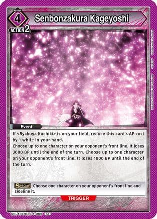 Senbonzakura Kageyoshi — UE01BT: BLEACH: Thousand-Year Blood War