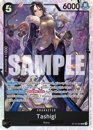 Tashigi — Starter Deck 19: BLACK Smoker