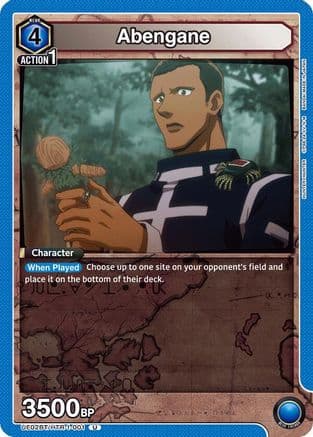 Abengane — UE02BT: HUNTER X HUNTER