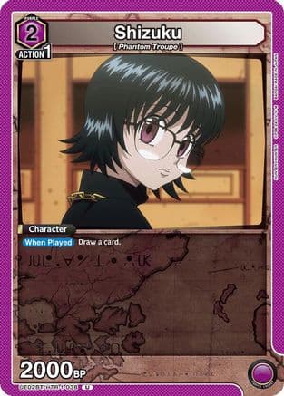 Shizuku (038) — UE02BT: HUNTER X HUNTER
