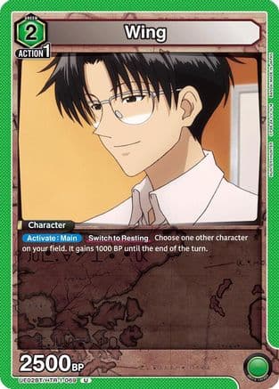 Wing (069) — UE02BT: HUNTER X HUNTER