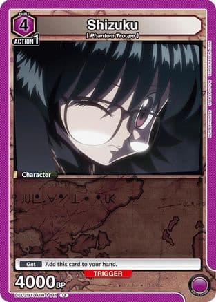Shizuku (111) — UE02BT: HUNTER X HUNTER