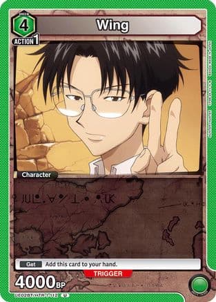 Wing (112) — UE02BT: HUNTER X HUNTER