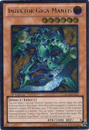 Inzektor Giga-Mantis (UTR) — Order of Chaos