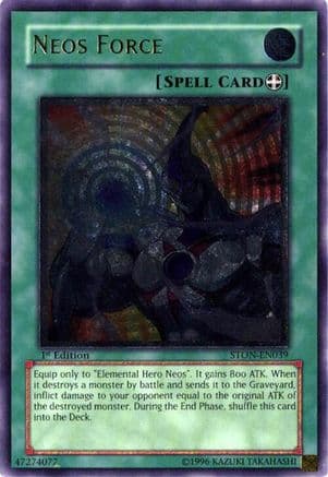 Neos Force (UTR) — Strike of Neos