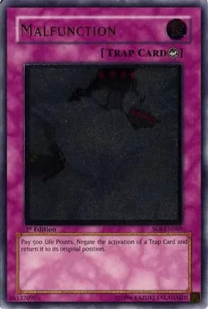 Malfunction (UTR) — Shadow of Infinity