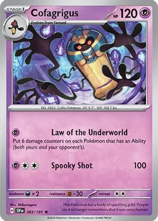 Cofagrigus — SV08: Surging Sparks