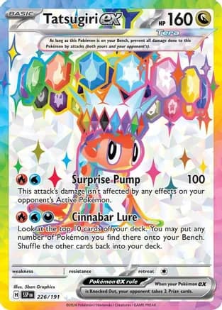 Tatsugiri ex - 226/191 — SV08: Surging Sparks