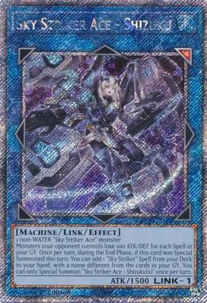 Sky Striker Ace - Shizuku (Platinum Secret Rare) — Quarter Century Bonanza