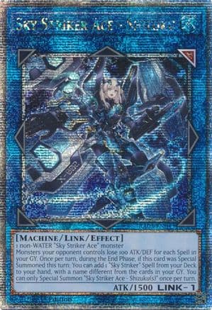 Sky Striker Ace - Shizuku (Quarter Century Secret Rare) — Quarter Century Bonanza