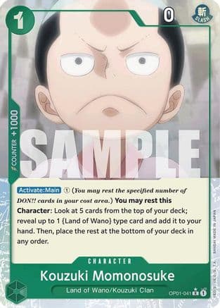 Kouzuki Momonosuke (Full Art) — Premium Booster -The Best-