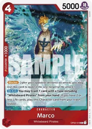 Marco (Reprint) — Premium Booster -The Best-
