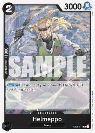 Helmeppo (Reprint) — Premium Booster -The Best-