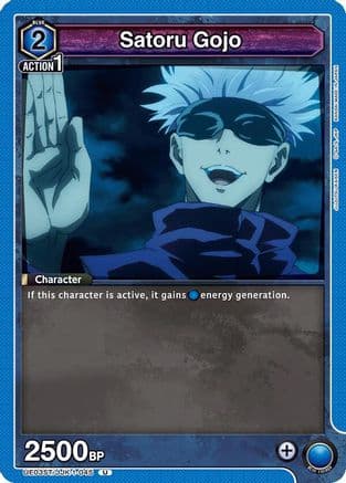 Satoru Gojo (045) — UE03ST: Jujutsu Kaisen Starter Deck
