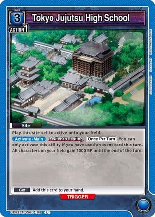 Tokyo Jujutsu High School — UE03ST: Jujutsu Kaisen Starter Deck