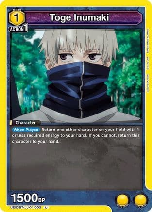 Toge Inumaki (003) — UE03BT: Jujutsu Kaisen