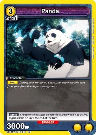 Panda (016) — UE03BT: Jujutsu Kaisen