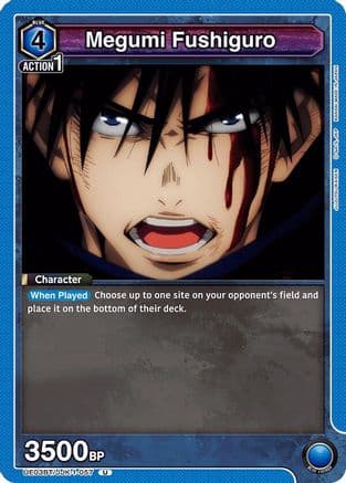 Megumi Fushiguro (057) — UE03BT: Jujutsu Kaisen