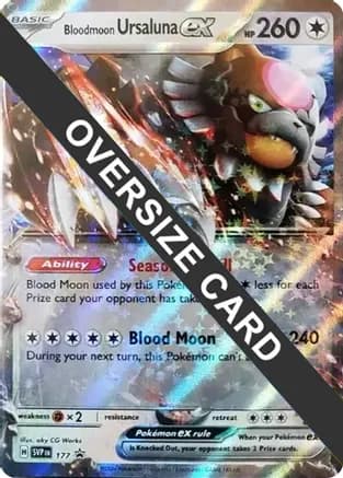 Bloodmoon Ursaluna ex - 177 — Jumbo Cards