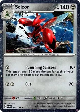 Scizor - 141/197 (Cosmos Holo) — Miscellaneous Cards & Products
