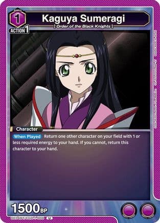 Kaguya Sumeragi — UE04BT: CODE GEASS: Lelouch of the Rebellion
