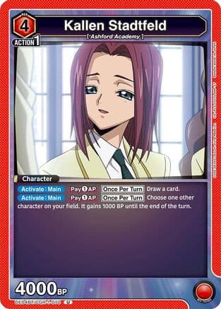 Kallen Stadtfeld (070) — UE04BT: CODE GEASS: Lelouch of the Rebellion