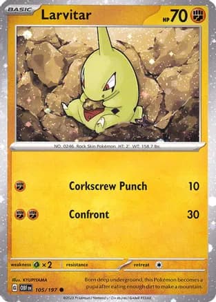 Larvitar - 105/197 (Cosmos Holo) — Miscellaneous Cards & Products