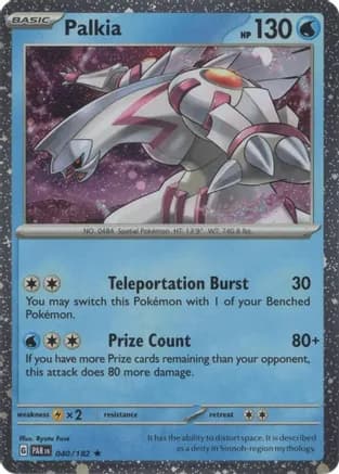 Palkia - 040/182 (Cosmos Holo) — Miscellaneous Cards & Products