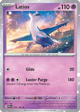 Latios - 073/182 (Cosmos Holo) — Miscellaneous Cards & Products