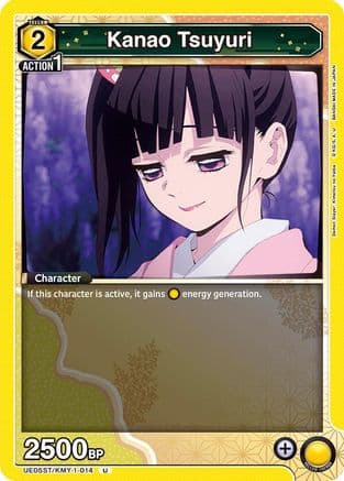 Kanao Tsuyuri — UE05ST: Demon Slayer: Kimetsu no Yaiba Starter Deck