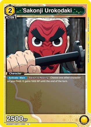 Sakonji Urokodaki — UE05BT: Demon Slayer: Kimetsu no Yaiba