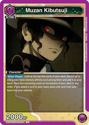Muzan Kibutsuji (034) — UE05BT: Demon Slayer: Kimetsu no Yaiba