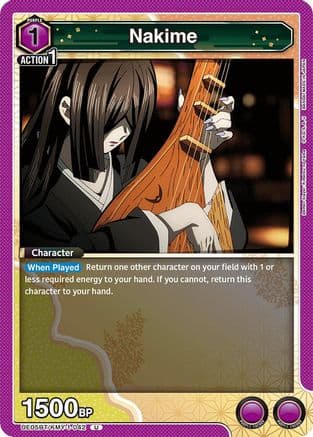 Nakime — UE05BT: Demon Slayer: Kimetsu no Yaiba