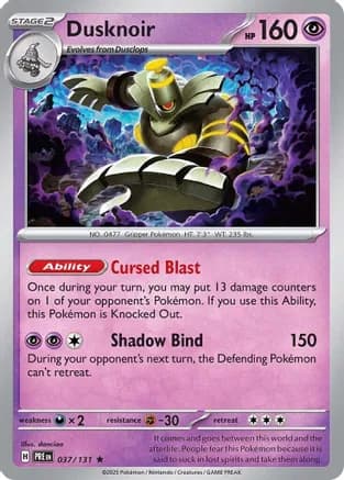 Dusknoir — SV: Prismatic Evolutions