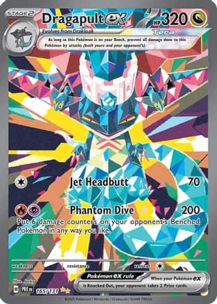 Dragapult ex - 165/131 — SV: Prismatic Evolutions