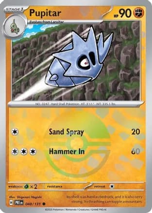 Pupitar (Poke Ball Pattern) — SV: Prismatic Evolutions