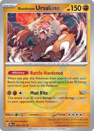 Bloodmoon Ursaluna (Poke Ball Pattern) — SV: Prismatic Evolutions