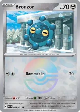 Bronzor (Poke Ball Pattern) — SV: Prismatic Evolutions