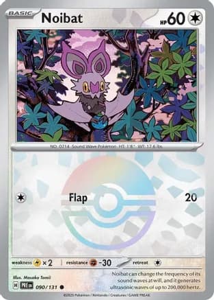 Noibat (Poke Ball Pattern) — SV: Prismatic Evolutions