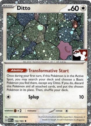 Ditto - 132/165 (Cosmos Holo) — Prize Pack Series Cards