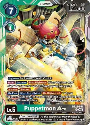 Puppetmon ACE — World Convergence