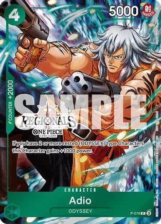 Adio (Offline Regional Participation Pack 2025 Vol.1) — One Piece Promotion Cards