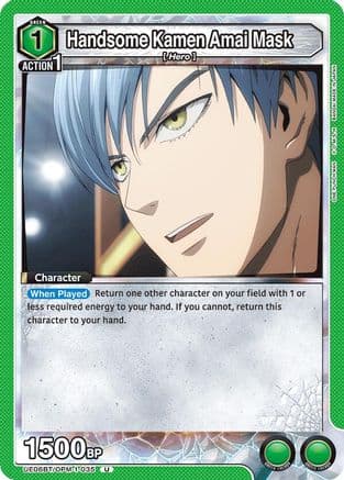 Handsome Kamen Amai Mask — UE06BT: One Punch Man