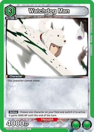 Watchdog Man — UE06BT: One Punch Man