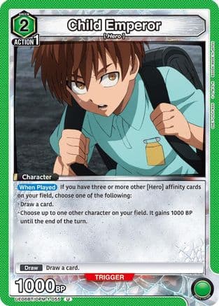 Child Emperor — UE06BT: One Punch Man