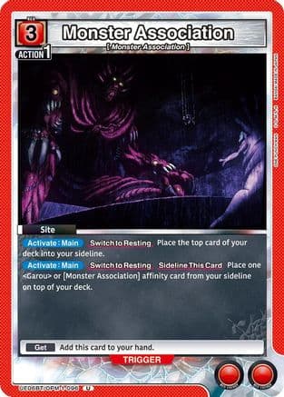 Monster Association — UE06BT: One Punch Man