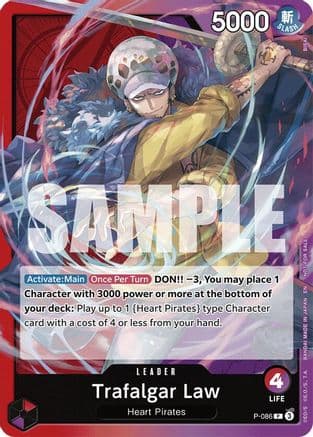 Trafalgar Law (OP10 Release Event) — One Piece Promotion Cards