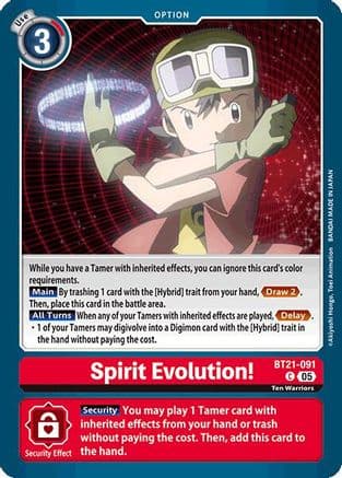 Spirit Evolution! — World Convergence
