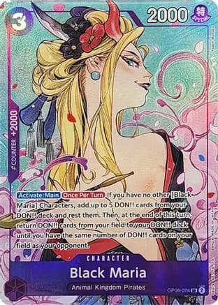 Black Maria (Illustration Box Vol.2) (Textured) — One Piece Promotion Cards