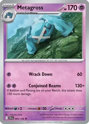 Metagross — SV09: Journey Together